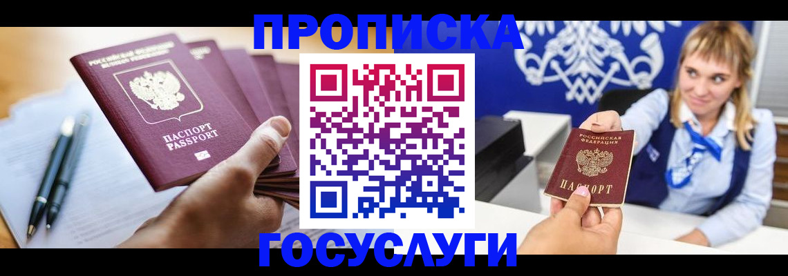 форма 3 в Тихвине